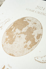 Lunar Calendar 2024 - Gold Risograph A3 Art Print
